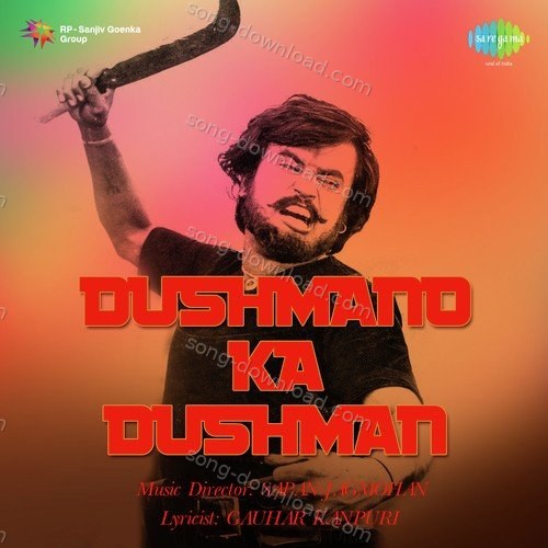 Dushmano Ka Dushman Suresh Wadkar MP3 Download